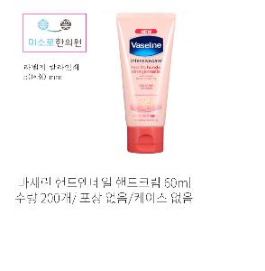 �μ� �þ� �̹��� 94161