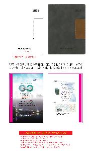 ���̾ ��ø ��Ʈ | 32�� �����̵�׸� �ν����� ���̾