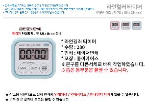 �μ� �þ� �̹��� 94050