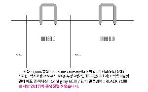 ���ι� | ���̼��ι�_������ 290x105x240mm