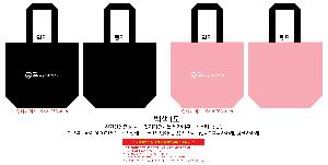 ���� | <ģȯ������> R-PET ���������� 4�� �߷� 170g 450x150x400mm