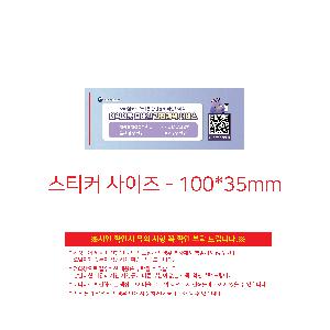 ��� | ��ũ�� �Ľ��� 6�� �̴� UV ����