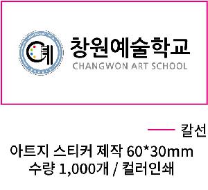 �μ� �þ� �̹��� 94167