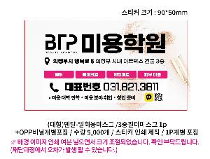 �μ� �þ� �̹��� 94211