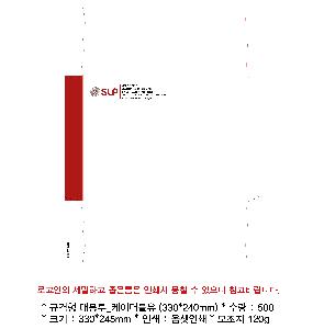 �μ� �þ� �̹��� 94247