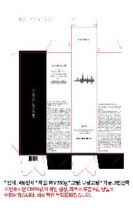 �ڽ� ��Ű�� | ȭ��ǰ�ڽ� 40*40*110mm