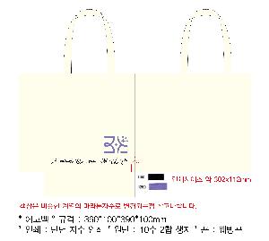 �μ� �þ� �̹��� 94255