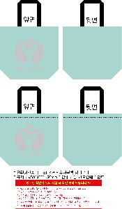 ���� | <ģȯ������> ���е� R-PET ���������� 2�� �߷� 200g �� 5 450x150x400mm