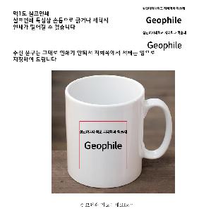 �μ� �þ� �̹��� 94245