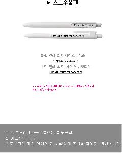 ���� �ʱ�� | ����� ����