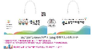 ���ι� | ���̼��ι�_���ο��� 380x100x270mm