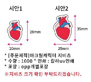 �μ� �þ� �̹��� 94248