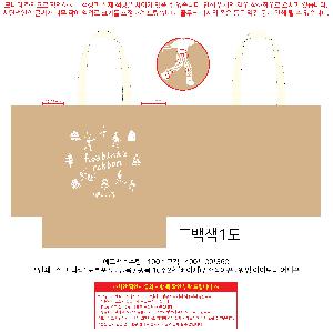 ���ڹ� ���ι� | �ֹ�����M���� ������ ���ڹ� 430x140x400mm