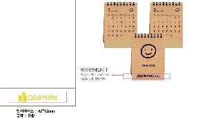 �μ� �þ� �̹��� 94239