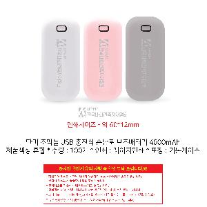 �μ� �þ� �̹��� 94192