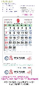 �μ� �þ� �̹��� 94131