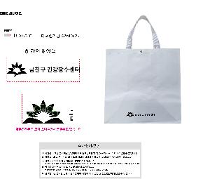 ���ι� | Ÿ����������� 42x40x25