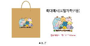 �μ� �þ� �̹��� 94164