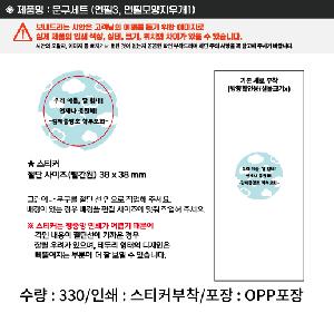 �μ� �þ� �̹��� 94304