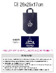 �μ� �þ� �̹��� 94350