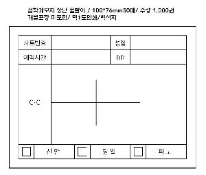 �μ� �þ� �̹��� 94339