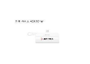 �������͸� | [�ٽ�] ���� ��ŷ�� �������͸� 3500mAh ǰ��