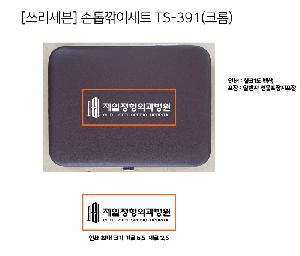 �μ� �þ� �̹��� 94266