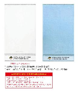 �μ� �þ� �̹��� 94337