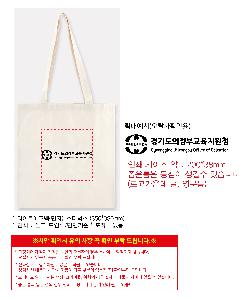 ���ڹ� ���ι� | ������ ���ڹ�_��Ÿ���� 340x370mm