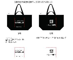 ���ι� | ���� �м� Ÿ������ 650x200x400mm