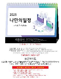 �������˹� | �Ϲ��� 06 ������ ���� ������ Ķ���� Ź��ī���� 250*190mm