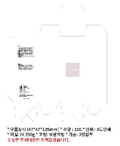 �ڽ� ��Ű�� | ��ǰ���� 47*47*135mm