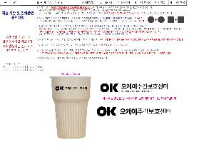 �μ� �þ� �̹��� 94380