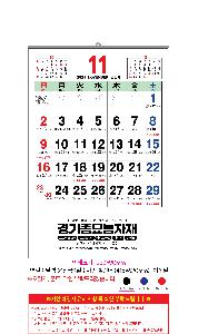 �μ� �þ� �̹��� 94396