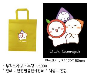 ���ڹ� ���ι� | ���������� 320x370mm