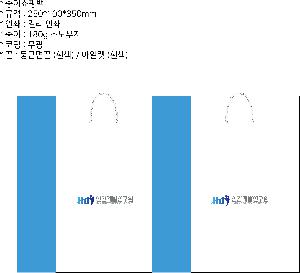 ���ι� | ���̼��ι�_�ӻ���� �� 250x100x350mm