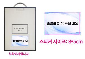 �Һ��� ���º� | ����� �Һ��� ������� ������Ʈ