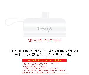 �μ� �þ� �̹��� 94347