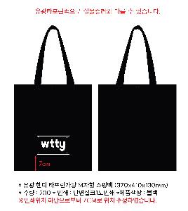 ���ι� | ���� �ڵ� Ÿ�������� M���� ���ι� ����370x����410x����130mm