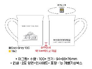 �μ� �þ� �̹��� 94413