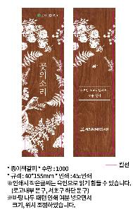 �μ� �þ� �̹��� 94202