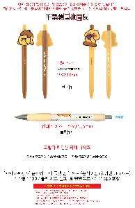 �μ� �þ� �̹��� 94348