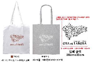 ���ڹ� ���ι� | �����ؽ�������Ŭ_�׷��� �÷�����Ʈ���ڹ� 38cm*42cm