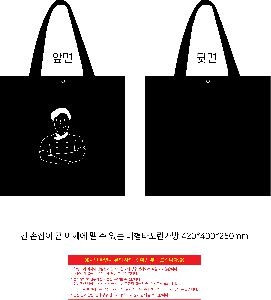 ���ι� | ���� Ÿ�������� �� ������ ������� 11color 420x250x400mm