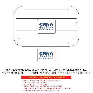 �������͸� | ���ǴϽ� ������Ʈ ���ǵ� �� ���� ���� ���̺� ����� & �������� ���� ���͸� ��Ʈ