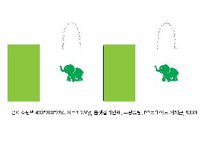 ���ι� | ���̼��ι�_������ 310x90x290mm