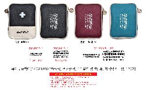 �μ� �þ� �̹��� 94326