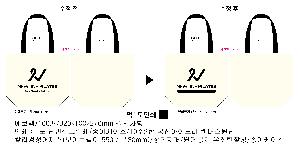 ���ڹ� ���ι� | �ֹ������÷� ���ڹ� 5�� 340x90x370mm