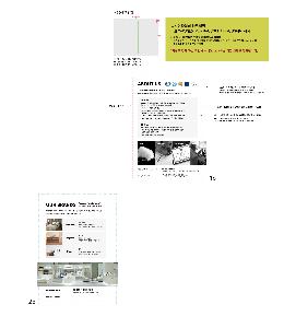 ���̾ ��ø ��Ʈ | 2026�� ���� ����� ���� ���̾ 25�� 32��