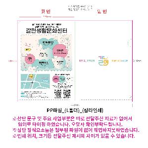 �μ� �þ� �̹��� 93812